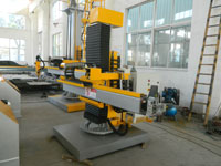 Column and Boom Manipulator